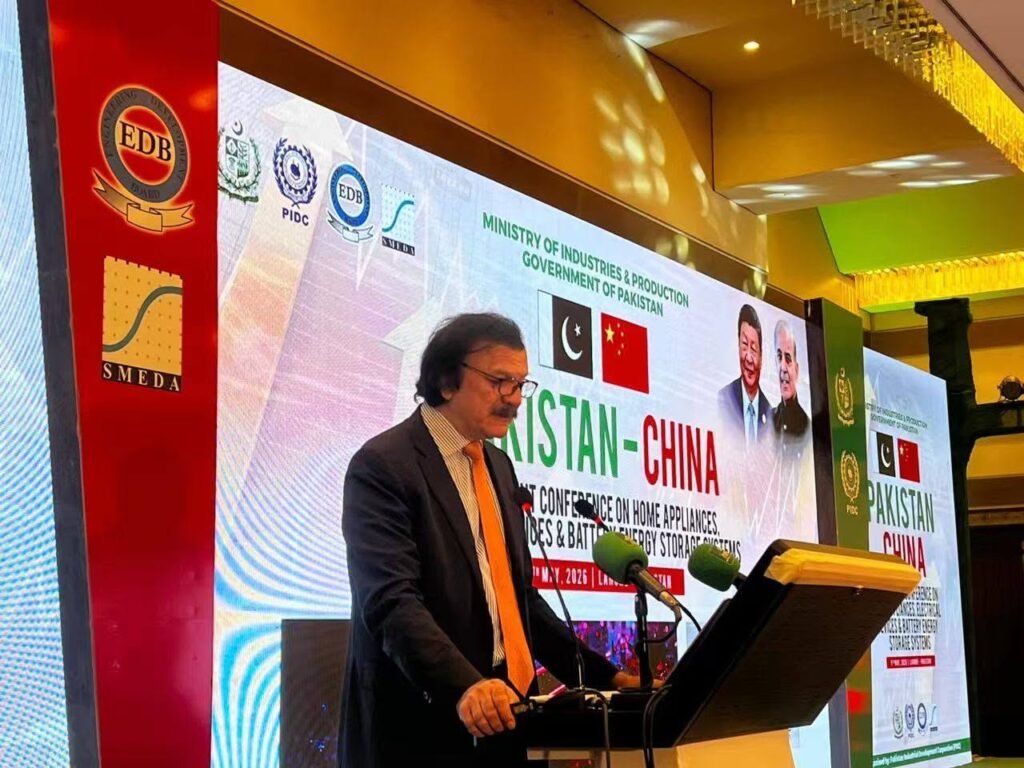 Yinergy China pakistan EV meeting